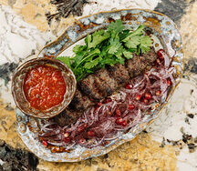 Люля-кебаб из телятины