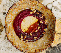 Хумус свекольный