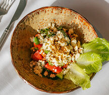 Турецкий салат