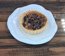 Корзинка восточная