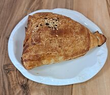 Самса с курицей