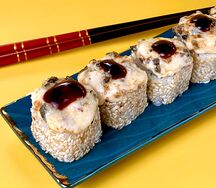 Запеченный с угрем