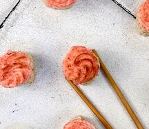 Калифорния запеченная