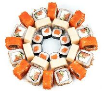 Превосходный