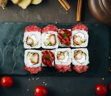 Туна спайси