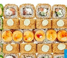 Кавабанга 11 32шт