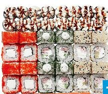 Кавабанга 1