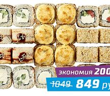 Нью-йорк 24 шт