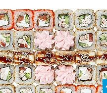 Кавабанга 8 40шт