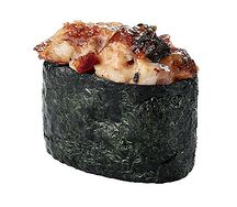 Гункан с угрем