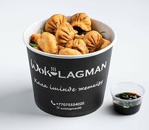 Пельмени китайские жареные