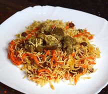 Плов Афганский