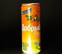 Добрый Апельсин