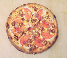 Пицца Цыпа копчёная