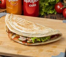 Пицца закрытая летняя