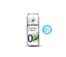 Балтика №0 Безалкогольное Светлое