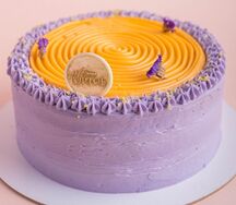 Чернично-лимонный