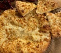 Хачапури по-менгрельски (Мегрули)