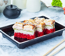 Ролл Престиж