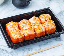 Ролл Сикоку