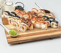 Сет Рандеву