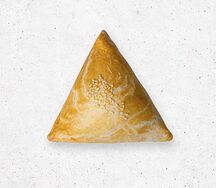 Самса с телятиной