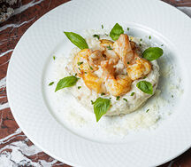 Ризотто с креветками