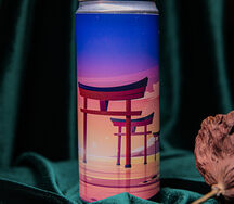 Itsukusima Томаты и специи