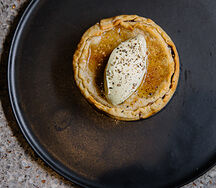 Пирог с говяжьей щекой и шичими