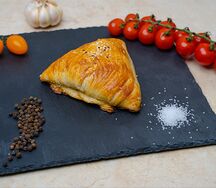 Самса с говядиной