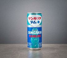 Сангария содовая 0.25