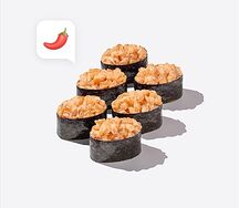 Гунканы с гребешком спайси