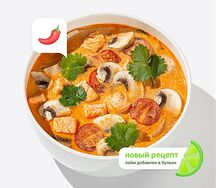 Том Ям с лососем