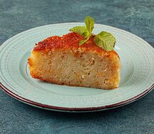 Портокалопита