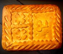 Пирог с вишней