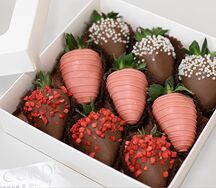 Набор Сладкий день 9 ягод