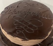 Торт Пражский