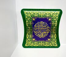 Чай Легенда Востока Bedford 