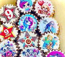 Имбирный пряник в ассортименте