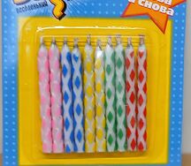 Свечи Горят снова и снова 