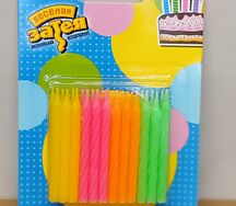 Свечи Неоновые