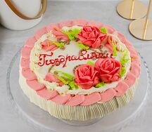 Торт Ожидание