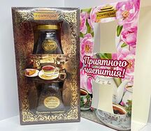 Набор чёрного чая Красная Дюжина