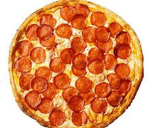 Пепперонни