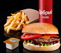 Комбо №2 с курицей