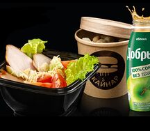 Бизнес-ланч №3