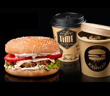 Бизнес-ланч №1