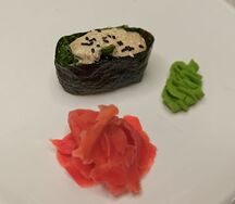 Гункан с чукой