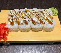 Матурым с угрем