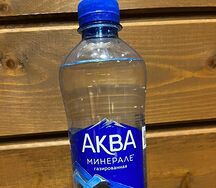 Аква Минерале Газированная